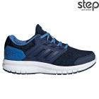 CONAVY/CONAVY/T